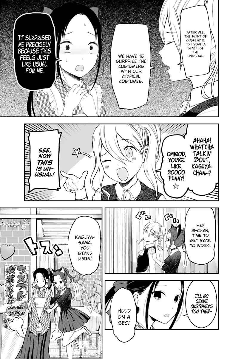 Kaguya Sama Wa Kokurasetai Tensai Tachi No Renai Zunousen Chapter 123 Page 3