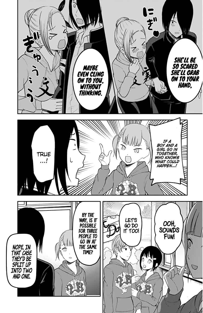 Kaguya Sama Wa Kokurasetai Tensai Tachi No Renai Zunousen Chapter 124 Page 12