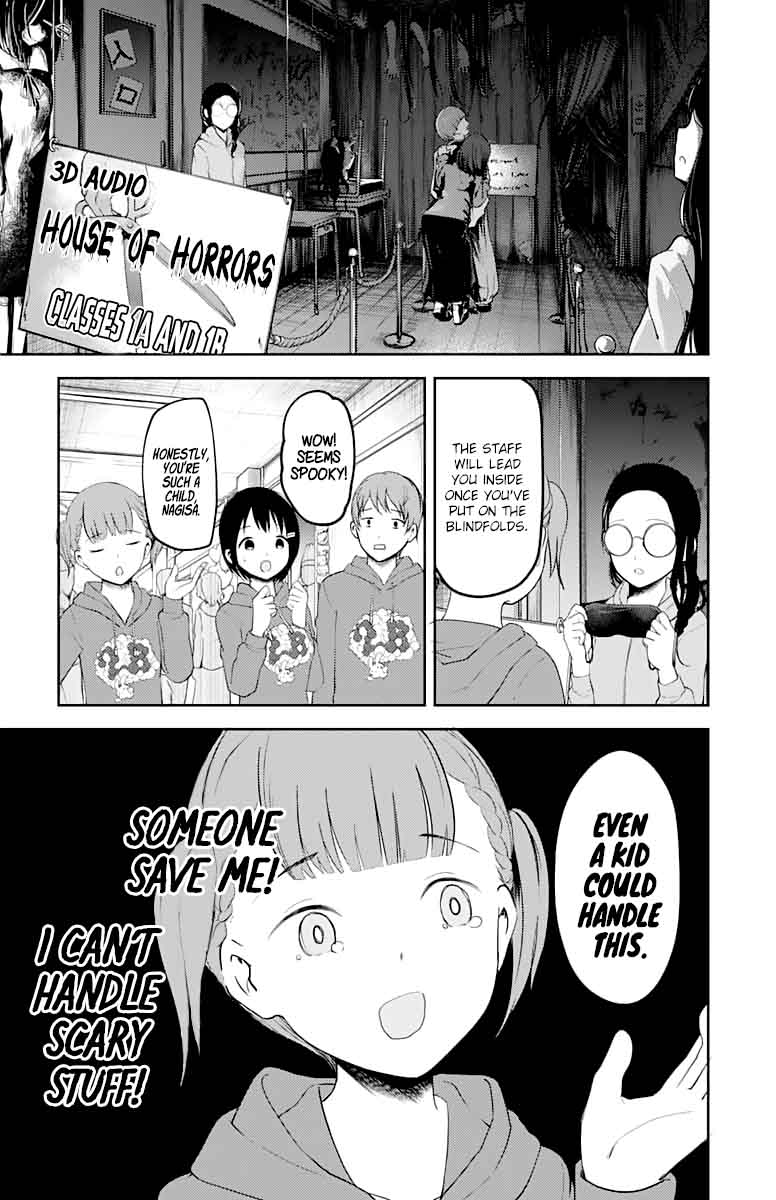 Kaguya Sama Wa Kokurasetai Tensai Tachi No Renai Zunousen Chapter 124 Page 17