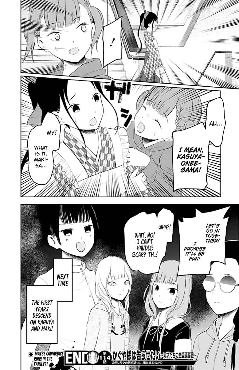 Kaguya Sama Wa Kokurasetai Tensai Tachi No Renai Zunousen Chapter 124 Page 18