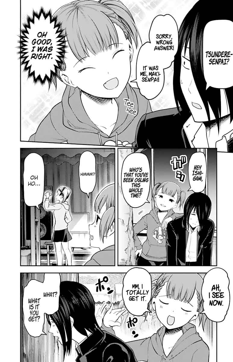 Kaguya Sama Wa Kokurasetai Tensai Tachi No Renai Zunousen Chapter 124 Page 4