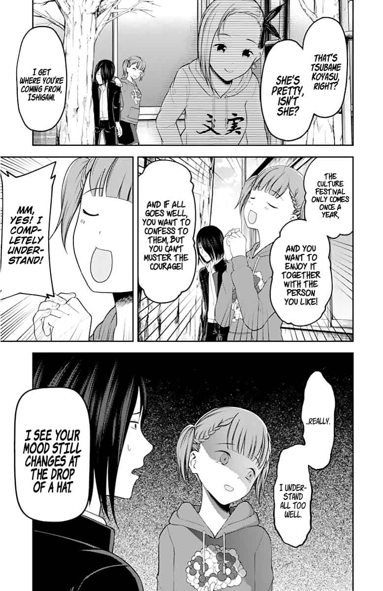 Kaguya Sama Wa Kokurasetai Tensai Tachi No Renai Zunousen Chapter 124 Page 5