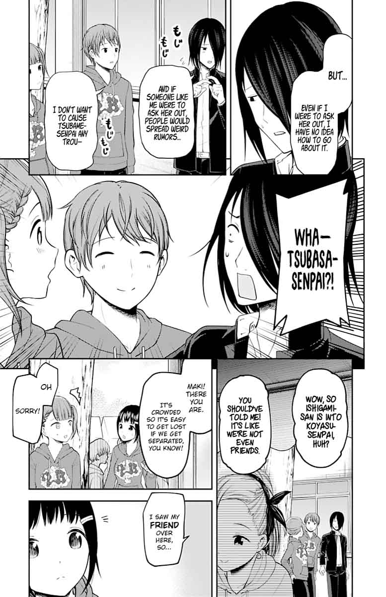 Kaguya Sama Wa Kokurasetai Tensai Tachi No Renai Zunousen Chapter 124 Page 7