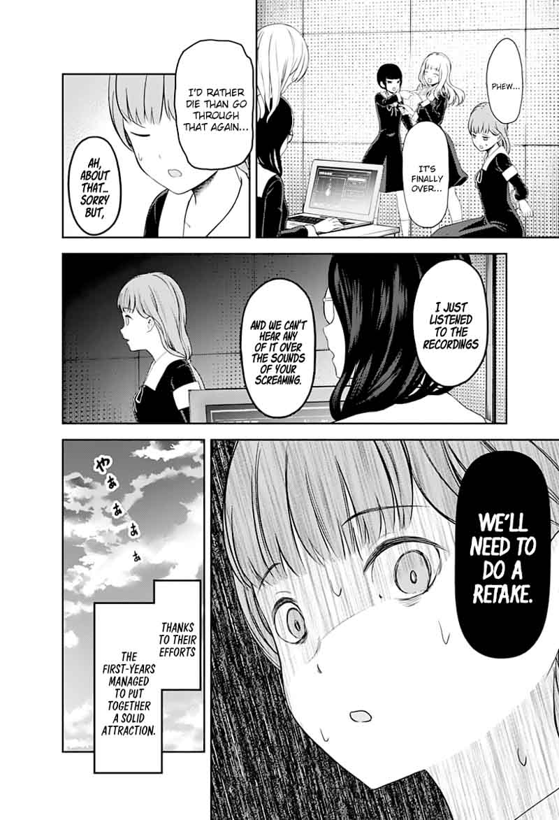 Kaguya Sama Wa Kokurasetai Tensai Tachi No Renai Zunousen Chapter 125 Page 14