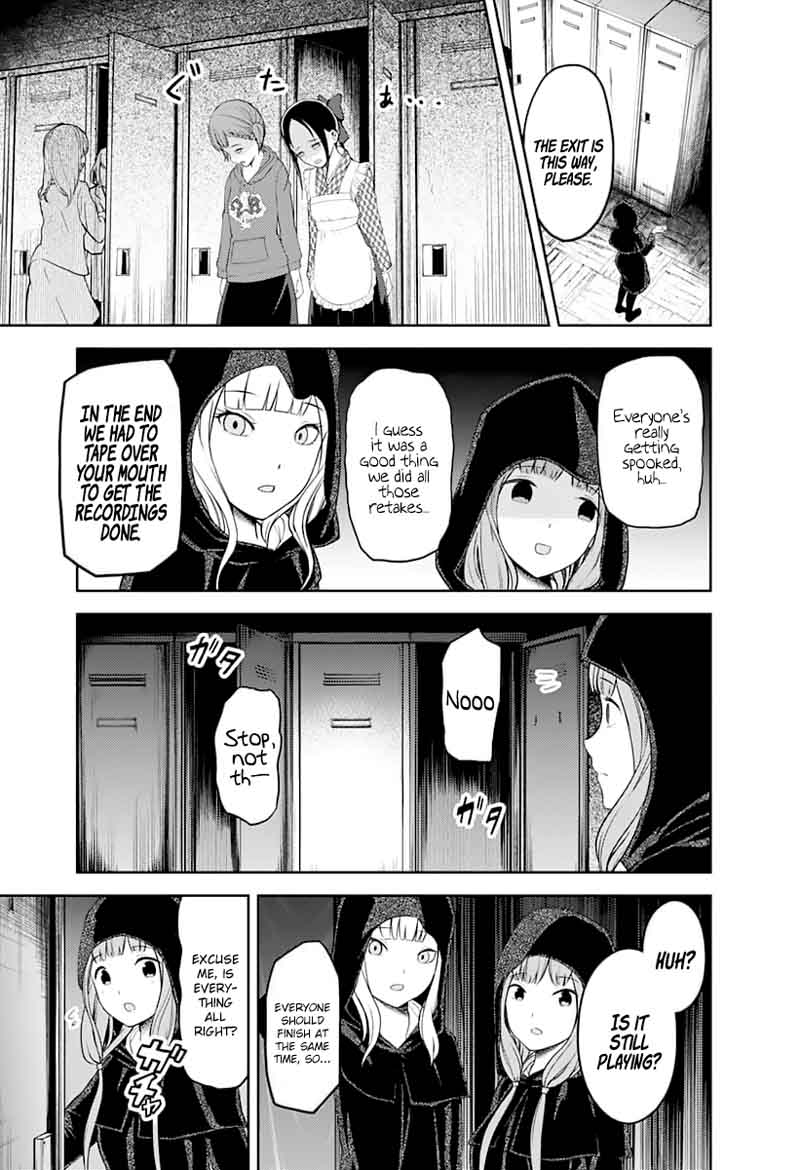 Kaguya Sama Wa Kokurasetai Tensai Tachi No Renai Zunousen Chapter 125 Page 15