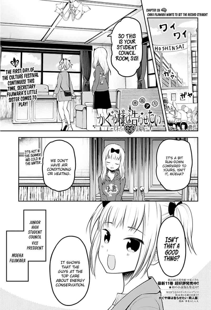 Kaguya Sama Wa Kokurasetai Tensai Tachi No Renai Zunousen Chapter 126 Page 1