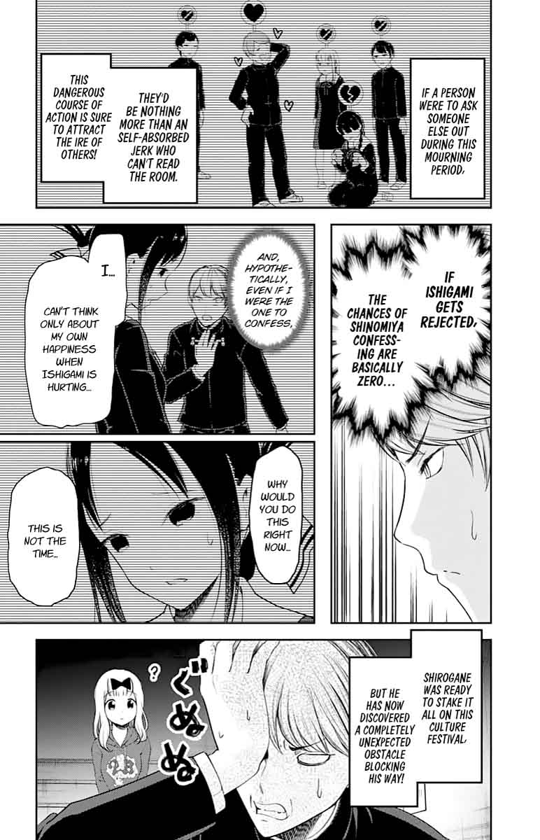 Kaguya Sama Wa Kokurasetai Tensai Tachi No Renai Zunousen Chapter 127 Page 11