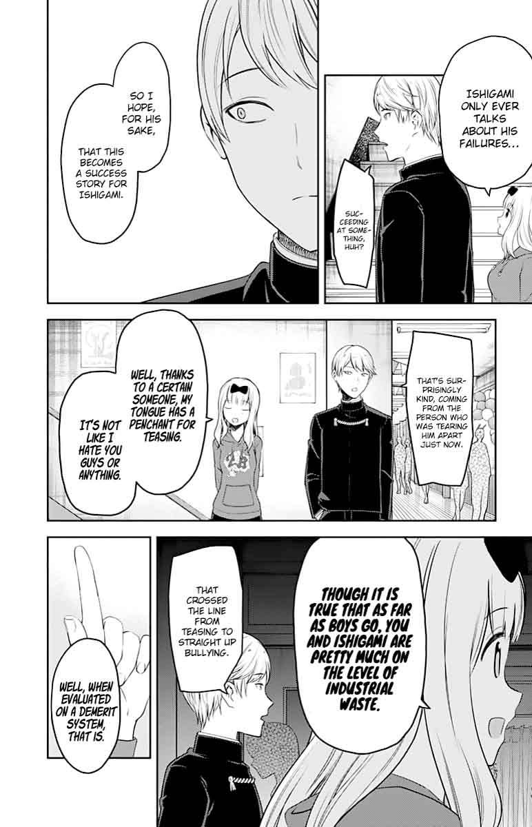 Kaguya Sama Wa Kokurasetai Tensai Tachi No Renai Zunousen Chapter 127 Page 16