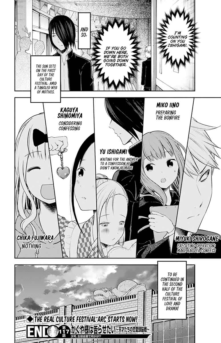 Kaguya Sama Wa Kokurasetai Tensai Tachi No Renai Zunousen Chapter 127 Page 18