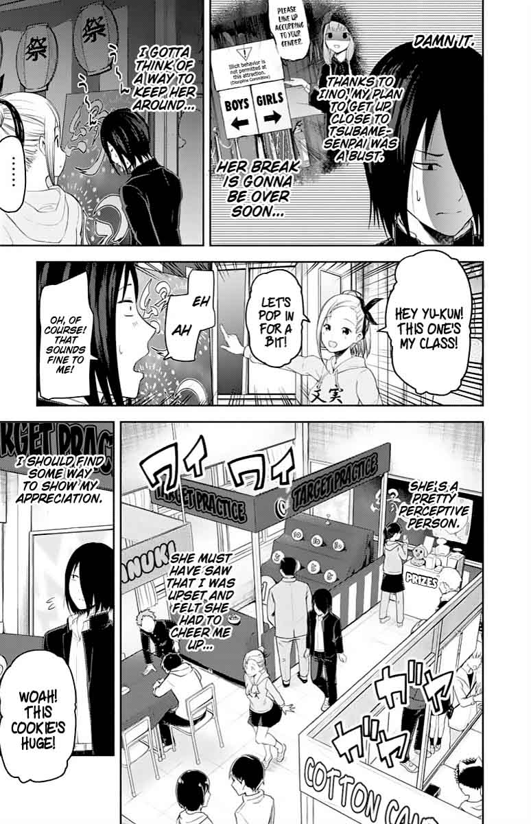 Kaguya Sama Wa Kokurasetai Tensai Tachi No Renai Zunousen Chapter 127 Page 3