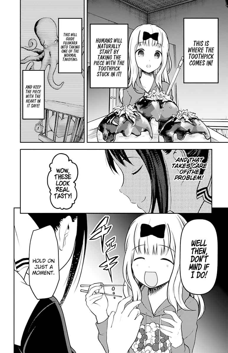 Kaguya Sama Wa Kokurasetai Tensai Tachi No Renai Zunousen Chapter 128 Page 10