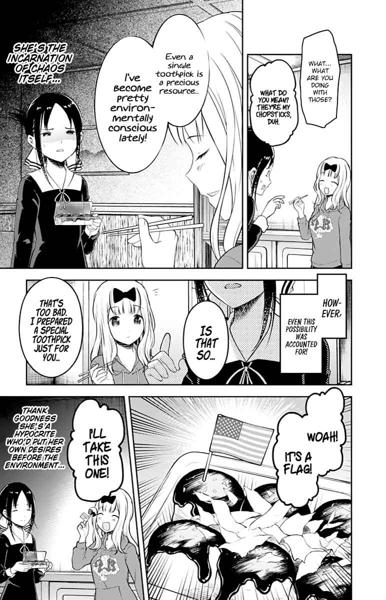 Kaguya Sama Wa Kokurasetai Tensai Tachi No Renai Zunousen Chapter 128 Page 11