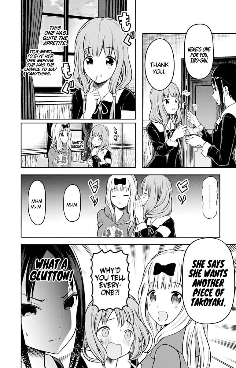 Kaguya Sama Wa Kokurasetai Tensai Tachi No Renai Zunousen Chapter 128 Page 12