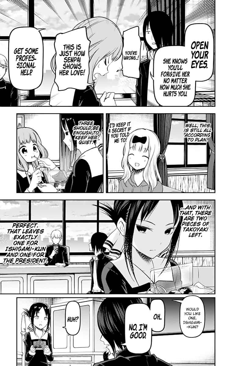 Kaguya Sama Wa Kokurasetai Tensai Tachi No Renai Zunousen Chapter 128 Page 13