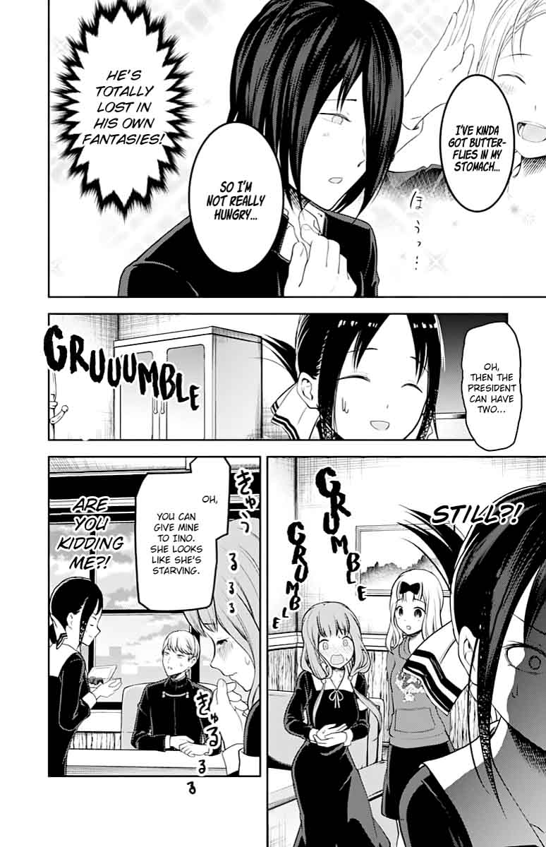 Kaguya Sama Wa Kokurasetai Tensai Tachi No Renai Zunousen Chapter 128 Page 14