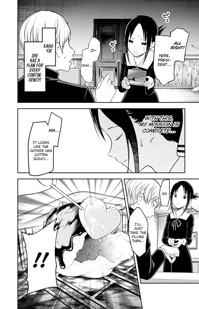 Kaguya Sama Wa Kokurasetai Tensai Tachi No Renai Zunousen Chapter 128 Page 16