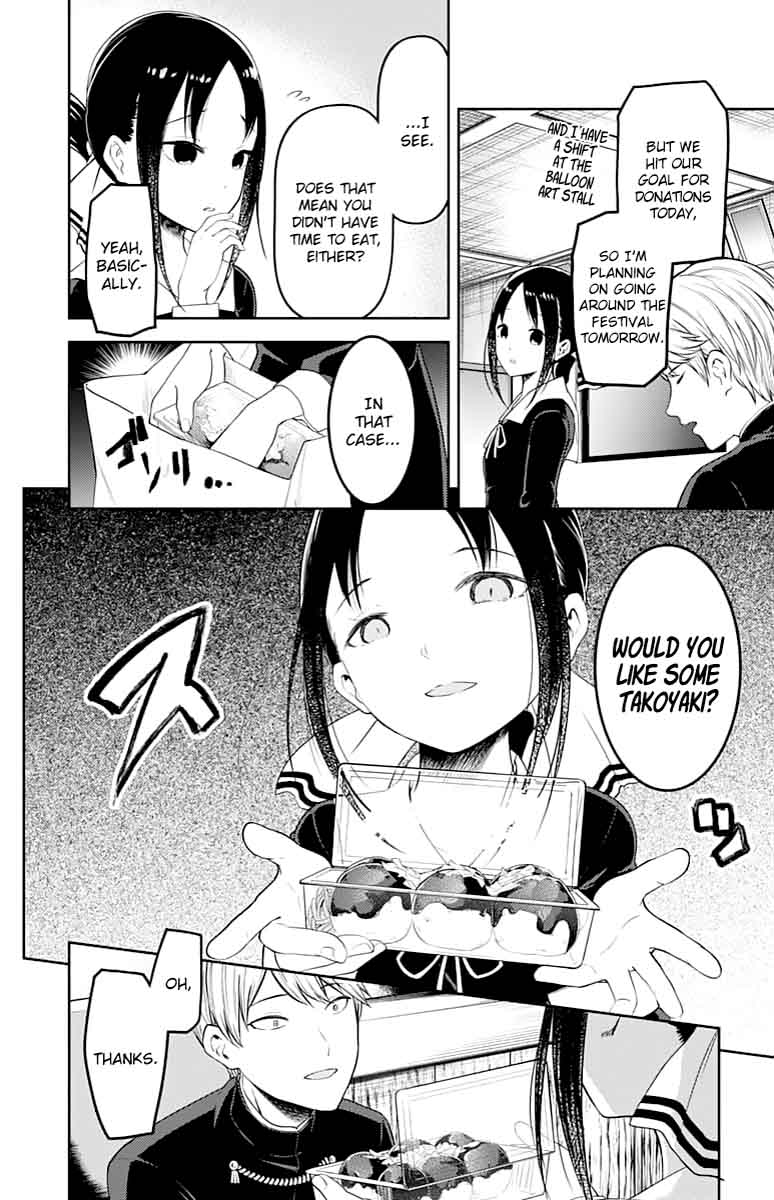 Kaguya Sama Wa Kokurasetai Tensai Tachi No Renai Zunousen Chapter 128 Page 4