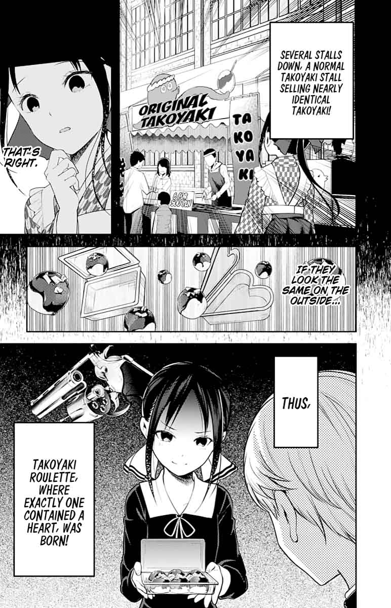 Kaguya Sama Wa Kokurasetai Tensai Tachi No Renai Zunousen Chapter 128 Page 7