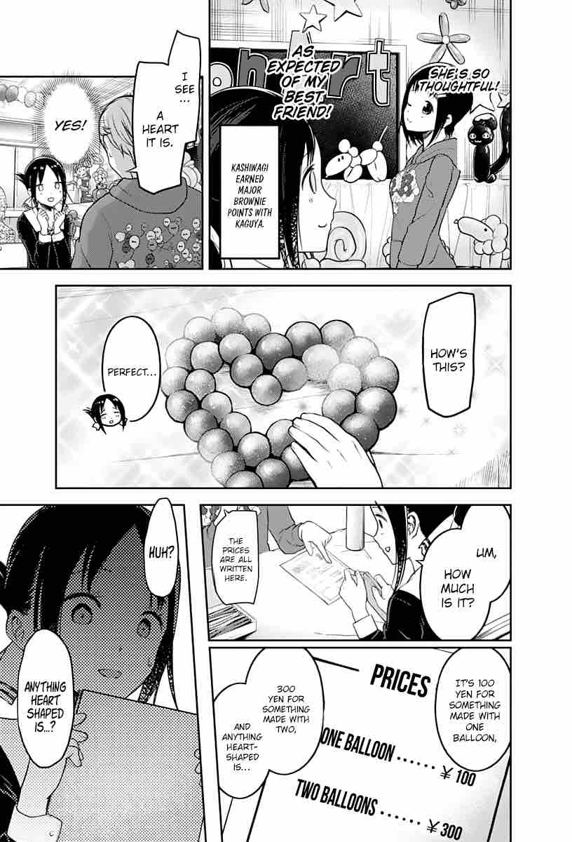 Kaguya Sama Wa Kokurasetai Tensai Tachi No Renai Zunousen Chapter 129 Page 15