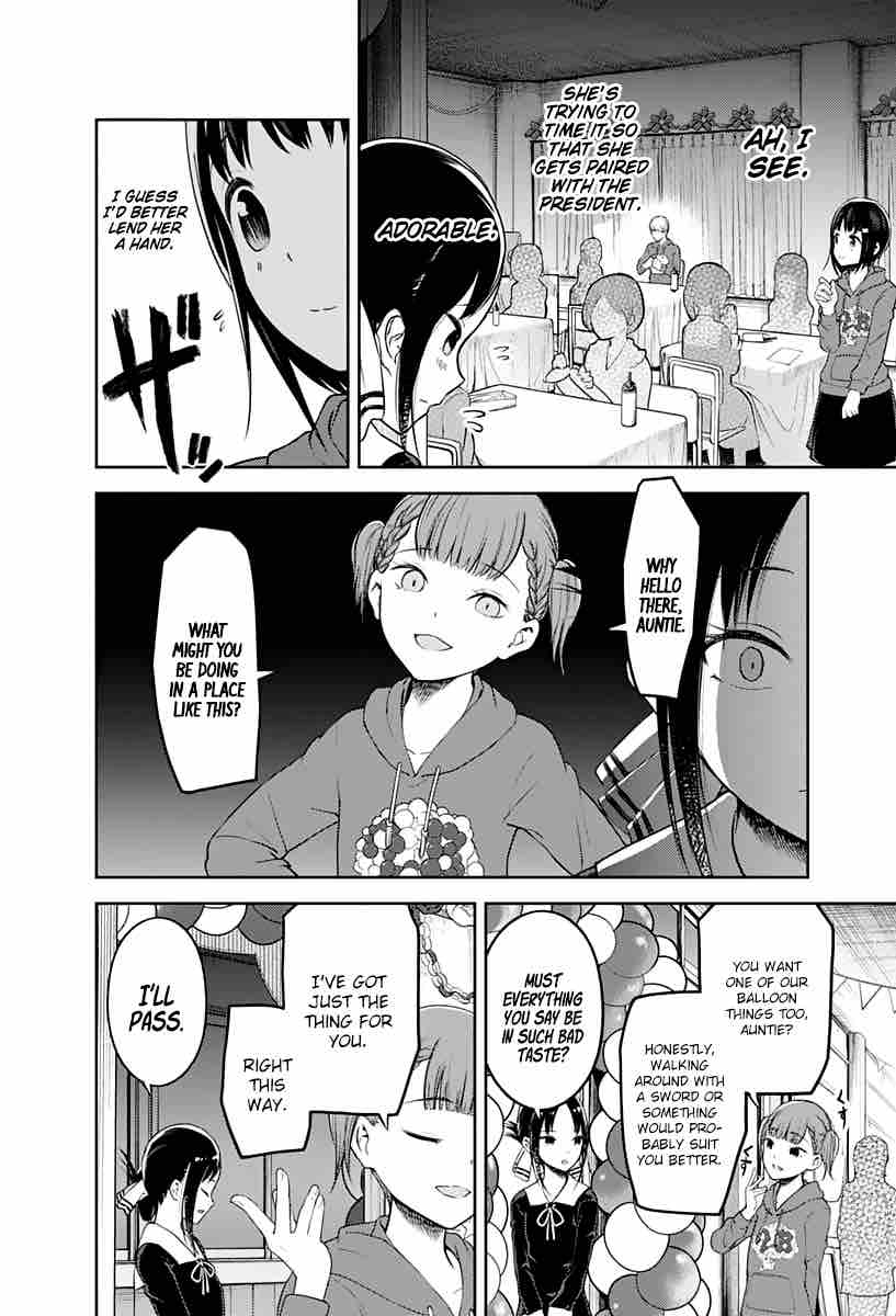 Kaguya Sama Wa Kokurasetai Tensai Tachi No Renai Zunousen Chapter 129 Page 6