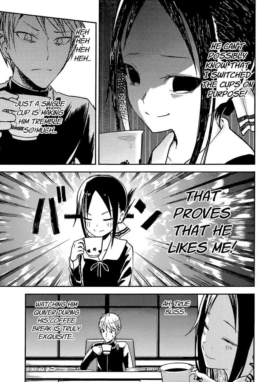 Kaguya Sama Wa Kokurasetai Tensai Tachi No Renai Zunousen Chapter 13 Page 11