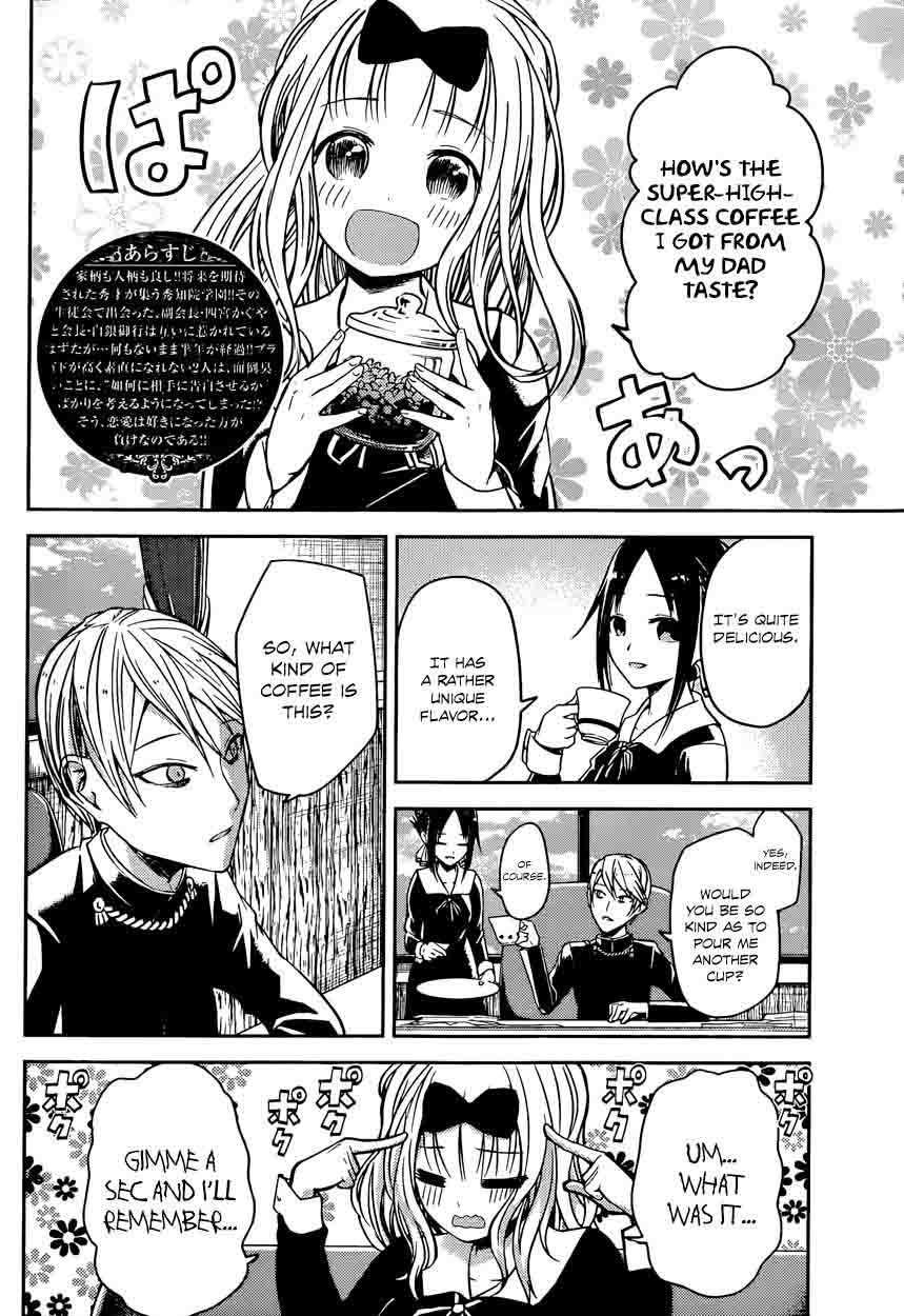 Kaguya Sama Wa Kokurasetai Tensai Tachi No Renai Zunousen Chapter 13 Page 2