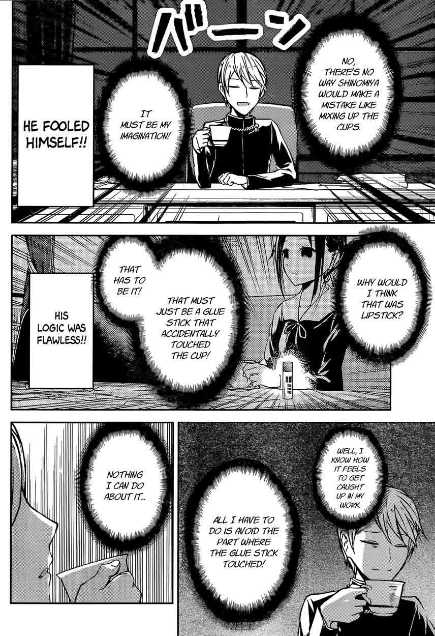 Kaguya Sama Wa Kokurasetai Tensai Tachi No Renai Zunousen Chapter 13 Page 8