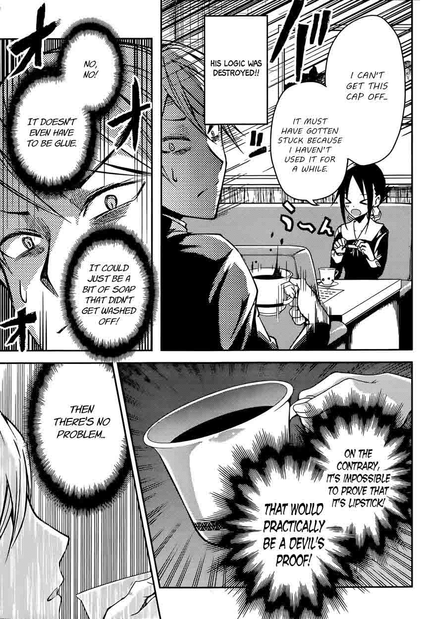 Kaguya Sama Wa Kokurasetai Tensai Tachi No Renai Zunousen Chapter 13 Page 9