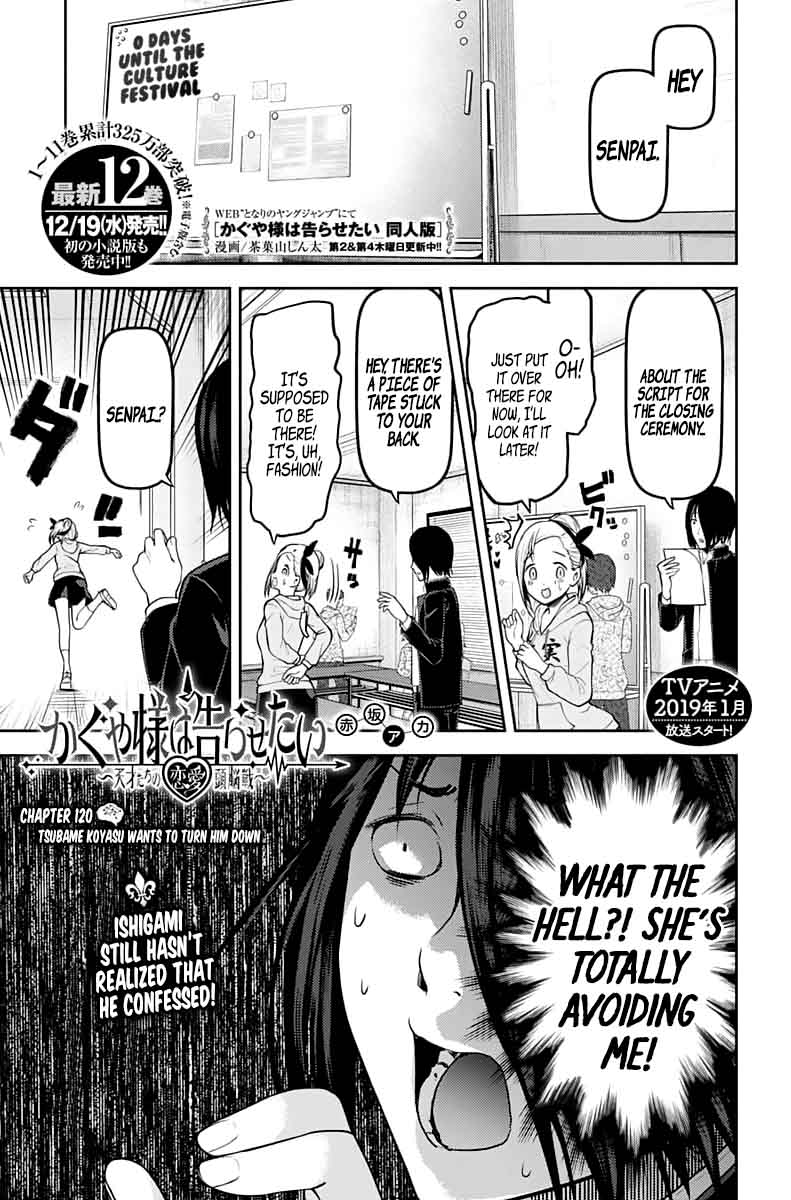 Kaguya Sama Wa Kokurasetai Tensai Tachi No Renai Zunousen Chapter 130 Page 1