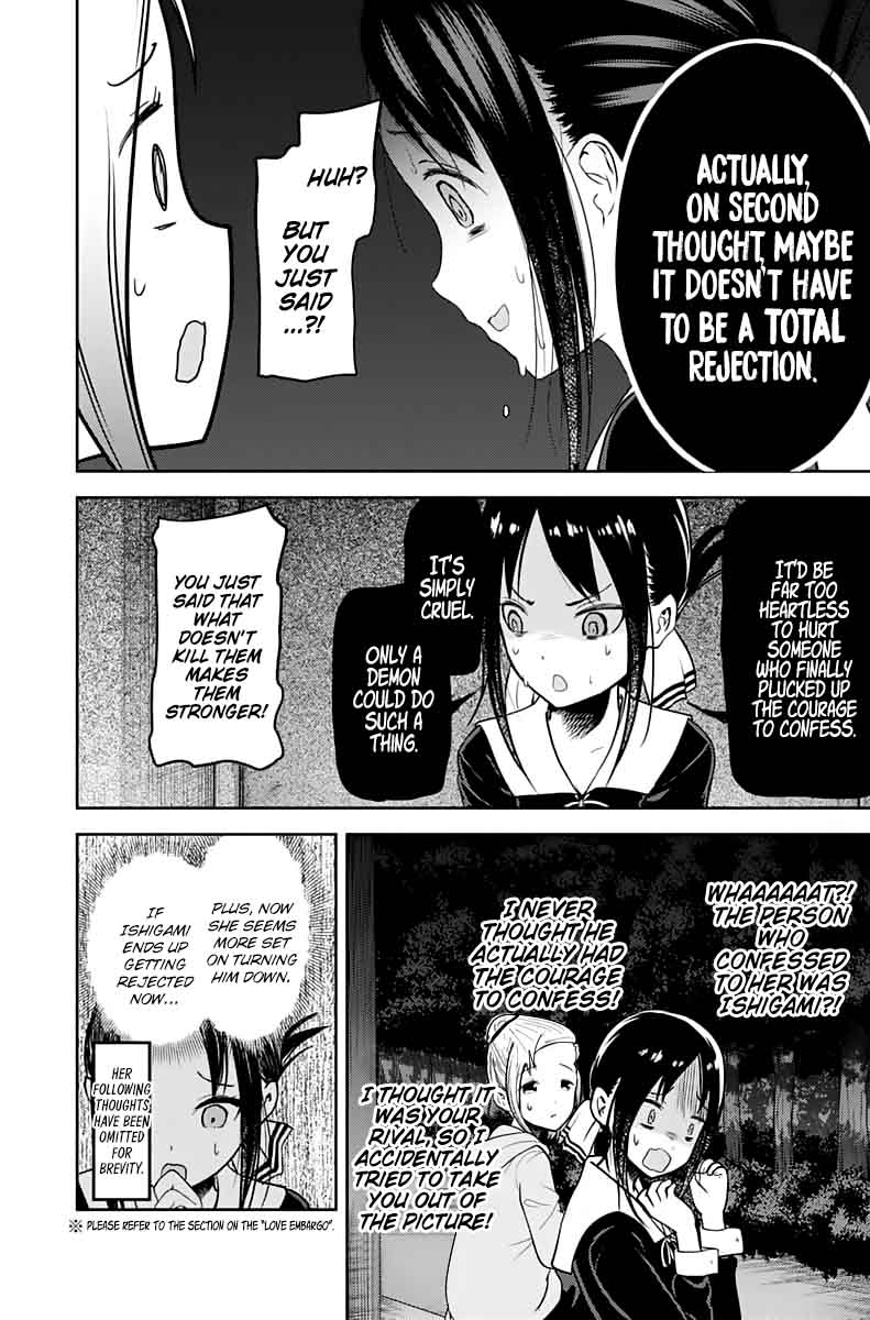 Kaguya Sama Wa Kokurasetai Tensai Tachi No Renai Zunousen Chapter 130 Page 10