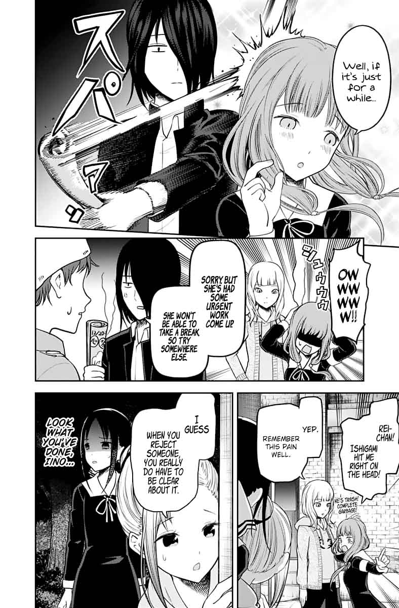 Kaguya Sama Wa Kokurasetai Tensai Tachi No Renai Zunousen Chapter 130 Page 16