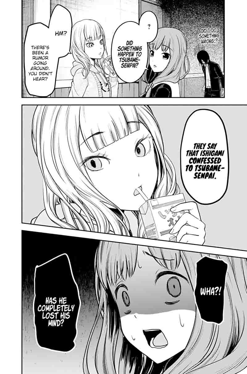 Kaguya Sama Wa Kokurasetai Tensai Tachi No Renai Zunousen Chapter 130 Page 2