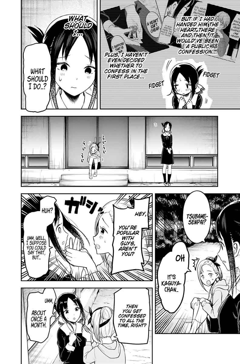 Kaguya Sama Wa Kokurasetai Tensai Tachi No Renai Zunousen Chapter 130 Page 4