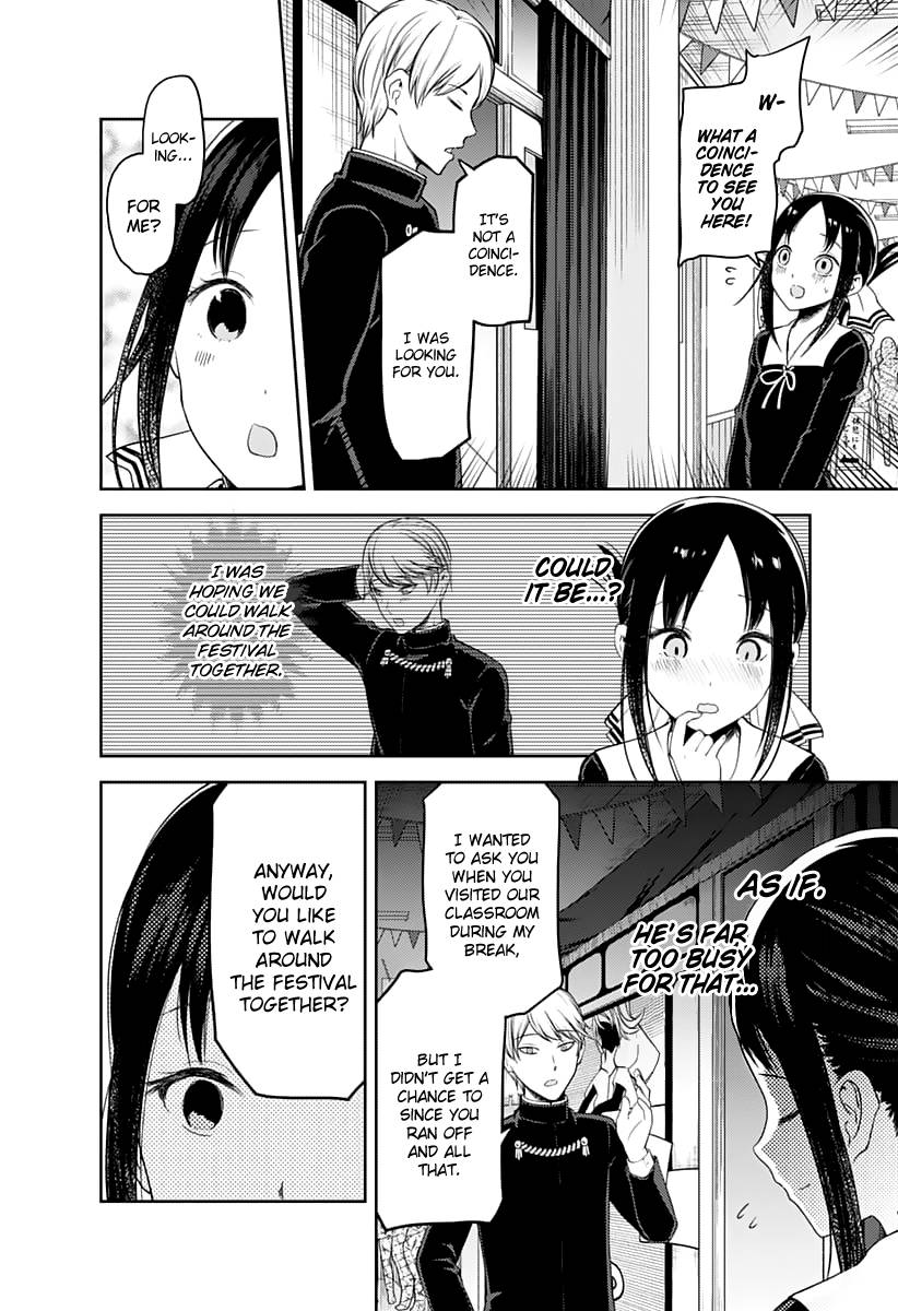 Kaguya Sama Wa Kokurasetai Tensai Tachi No Renai Zunousen Chapter 131 Page 2