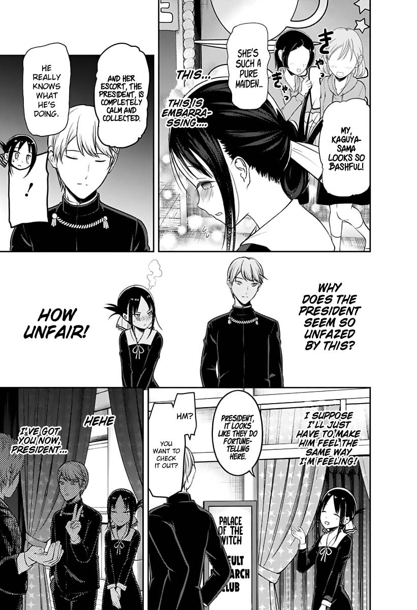 Kaguya Sama Wa Kokurasetai Tensai Tachi No Renai Zunousen Chapter 131 Page 5