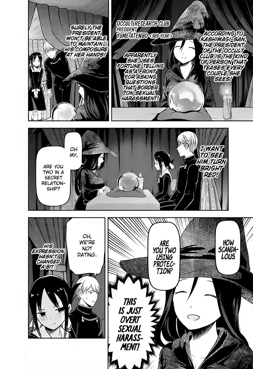 Kaguya Sama Wa Kokurasetai Tensai Tachi No Renai Zunousen Chapter 131 Page 6