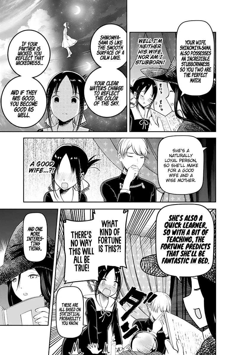 Kaguya Sama Wa Kokurasetai Tensai Tachi No Renai Zunousen Chapter 131 Page 9