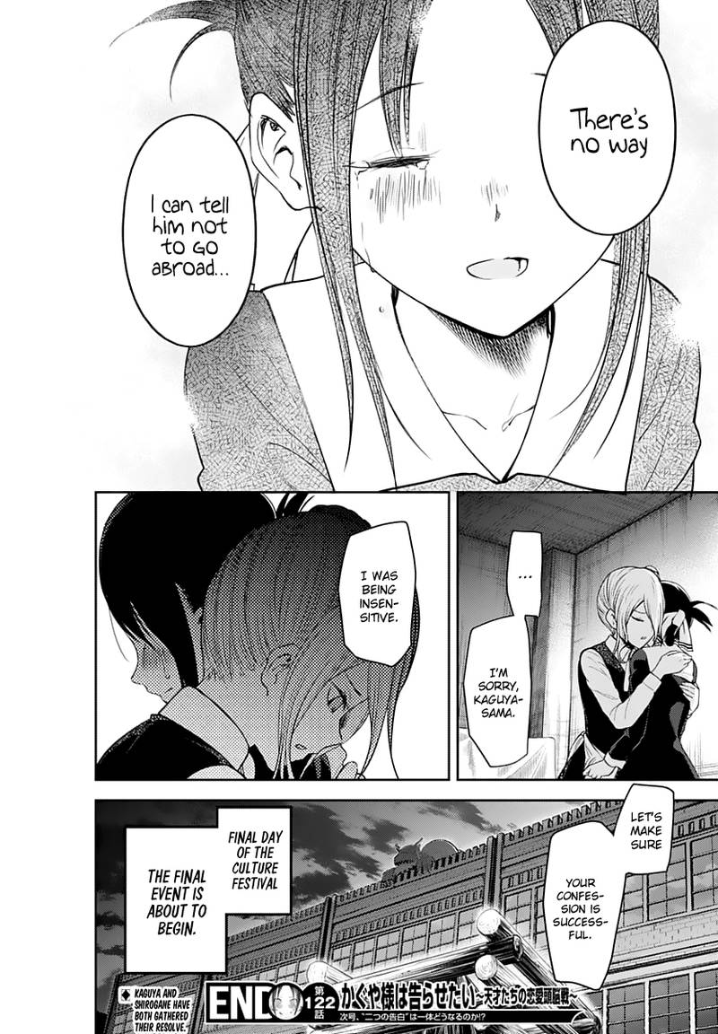 Kaguya Sama Wa Kokurasetai Tensai Tachi No Renai Zunousen Chapter 132 Page 19