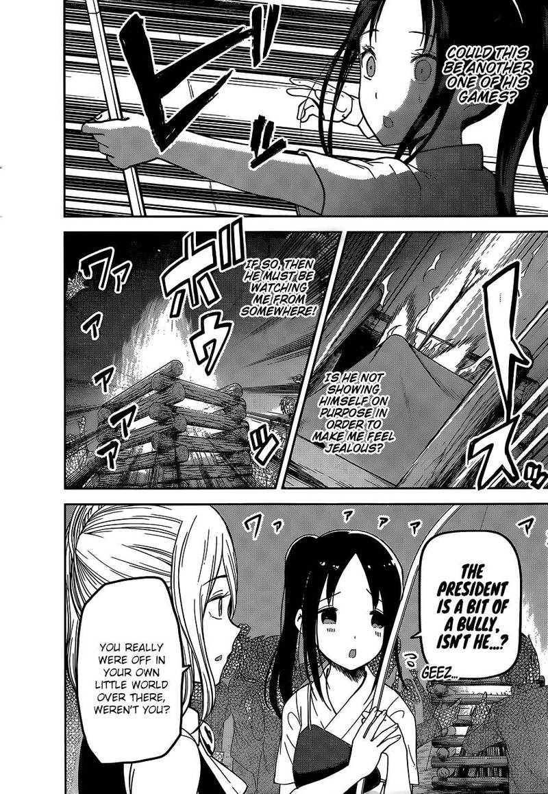 Kaguya Sama Wa Kokurasetai Tensai Tachi No Renai Zunousen Chapter 133 Page 16