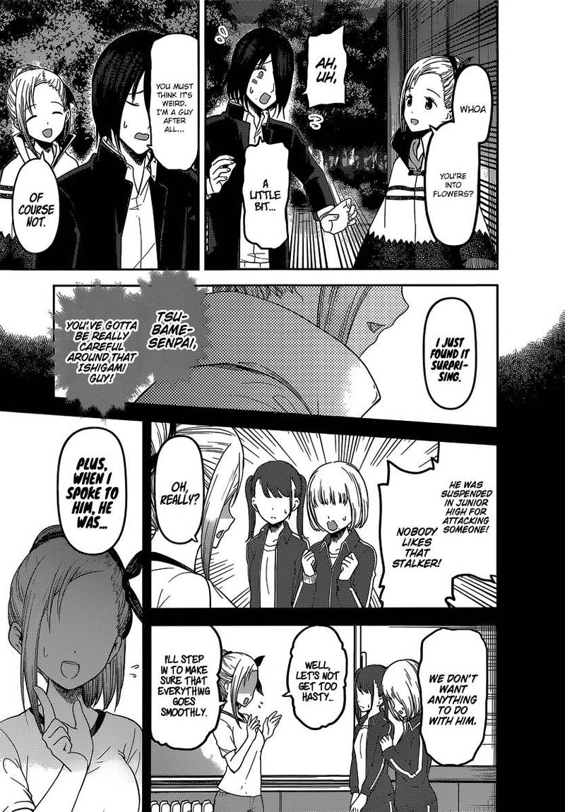 Kaguya Sama Wa Kokurasetai Tensai Tachi No Renai Zunousen Chapter 133 Page 5