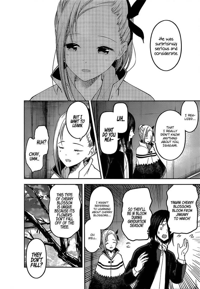 Kaguya Sama Wa Kokurasetai Tensai Tachi No Renai Zunousen Chapter 133 Page 6