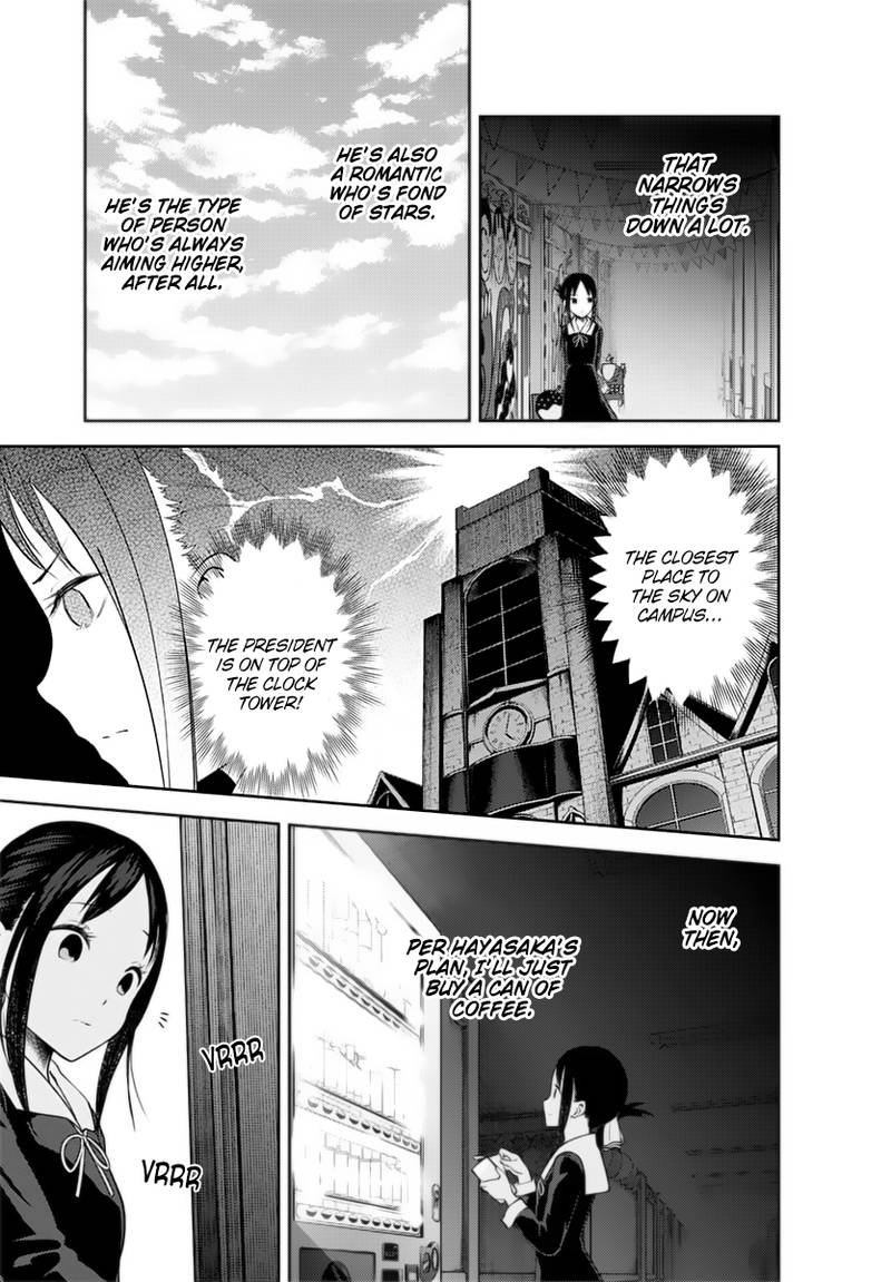 Kaguya Sama Wa Kokurasetai Tensai Tachi No Renai Zunousen Chapter 134 Page 13