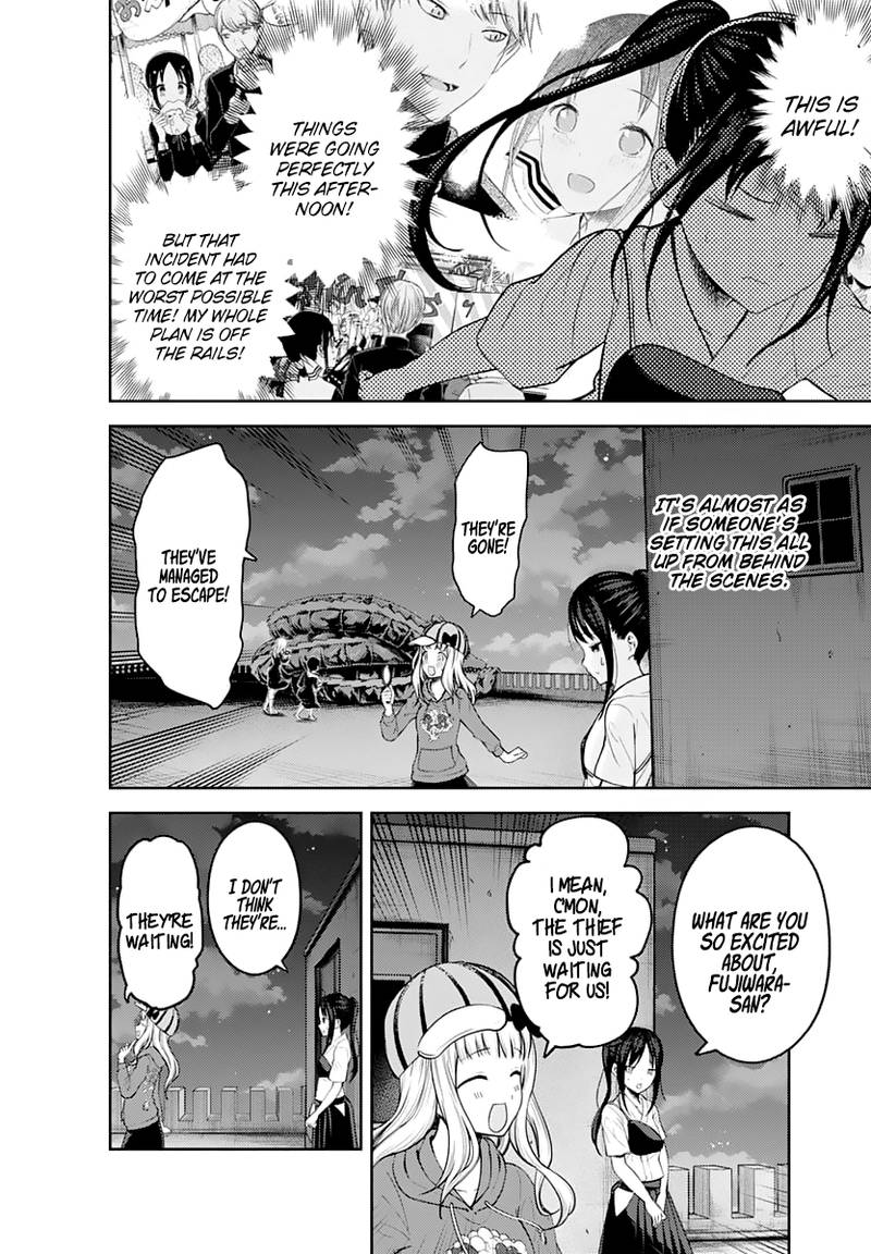 Kaguya Sama Wa Kokurasetai Tensai Tachi No Renai Zunousen Chapter 134 Page 2