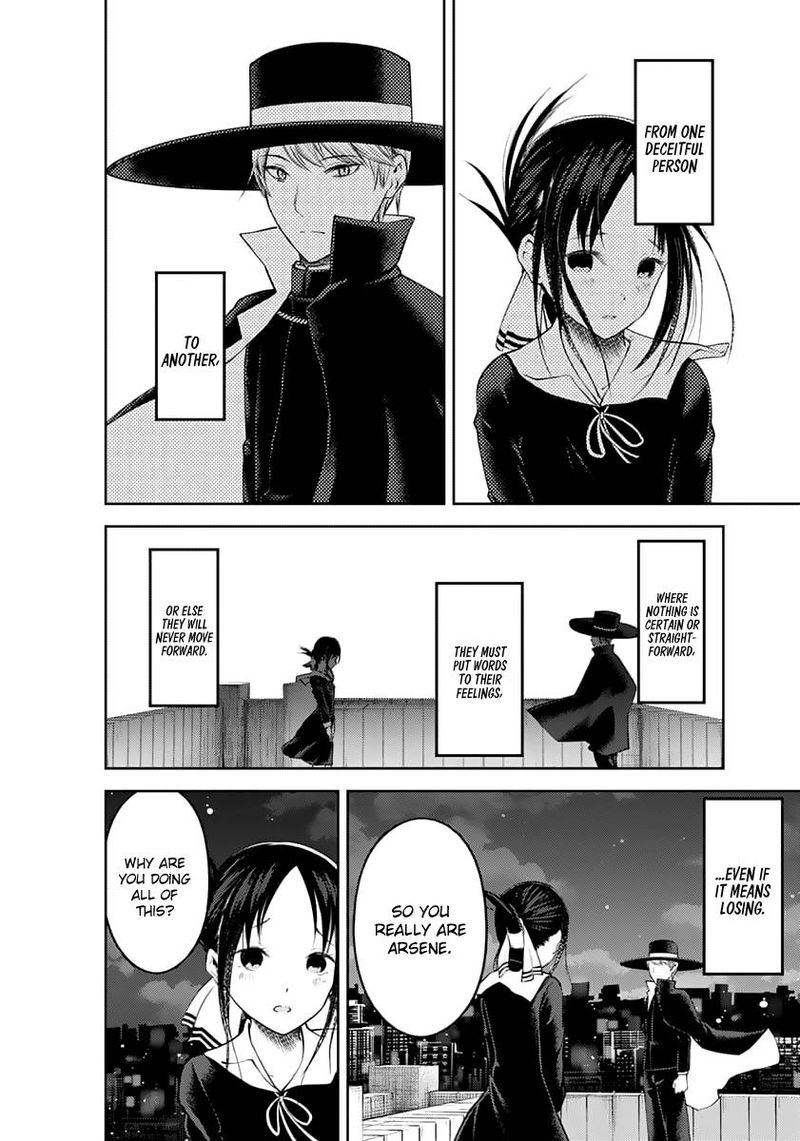 Kaguya Sama Wa Kokurasetai Tensai Tachi No Renai Zunousen Chapter 135 Page 3