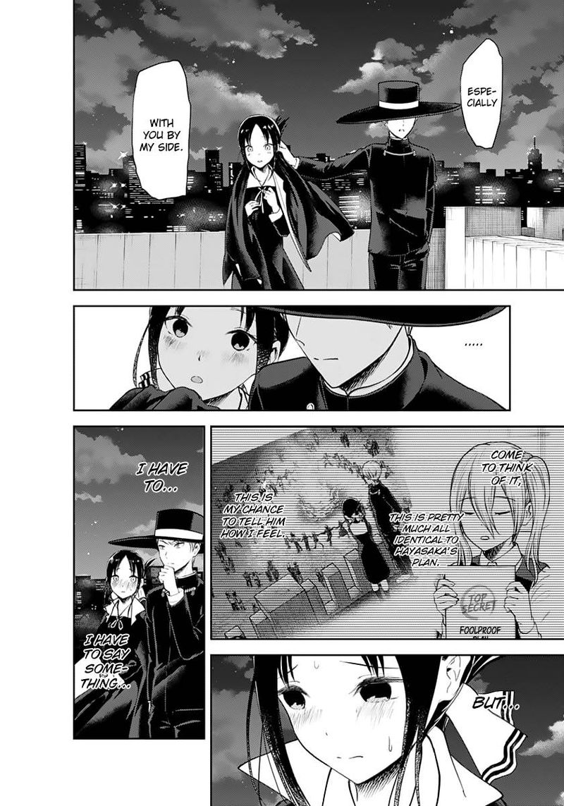 Kaguya Sama Wa Kokurasetai Tensai Tachi No Renai Zunousen Chapter 135 Page 7