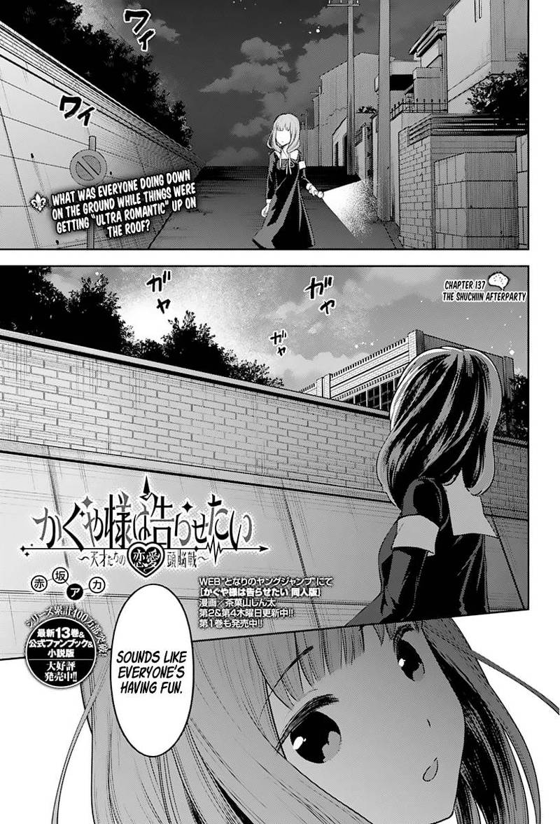 Kaguya Sama Wa Kokurasetai Tensai Tachi No Renai Zunousen Chapter 137 Page 1