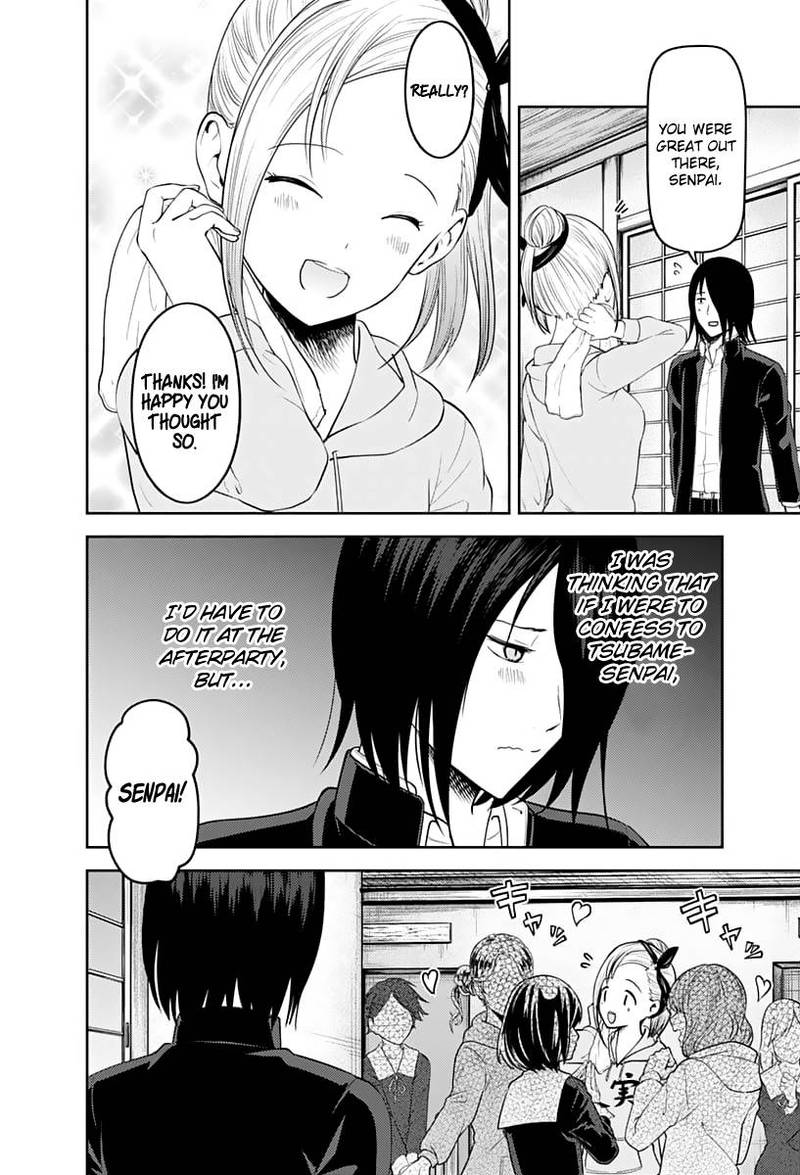 Kaguya Sama Wa Kokurasetai Tensai Tachi No Renai Zunousen Chapter 137 Page 2