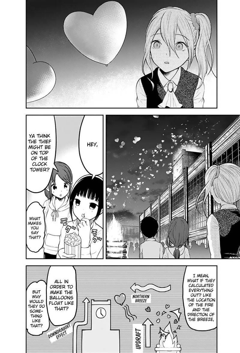 Kaguya Sama Wa Kokurasetai Tensai Tachi No Renai Zunousen Chapter 137 Page 4