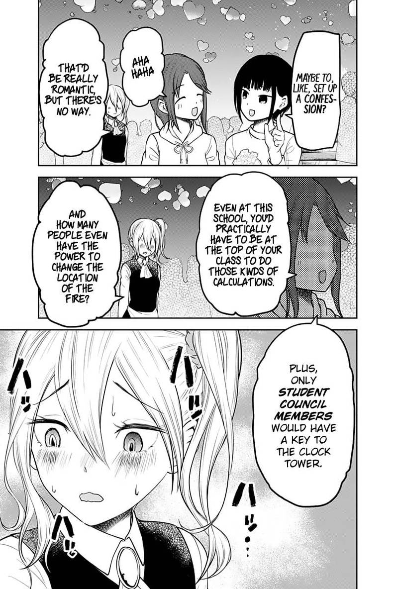 Kaguya Sama Wa Kokurasetai Tensai Tachi No Renai Zunousen Chapter 137 Page 5