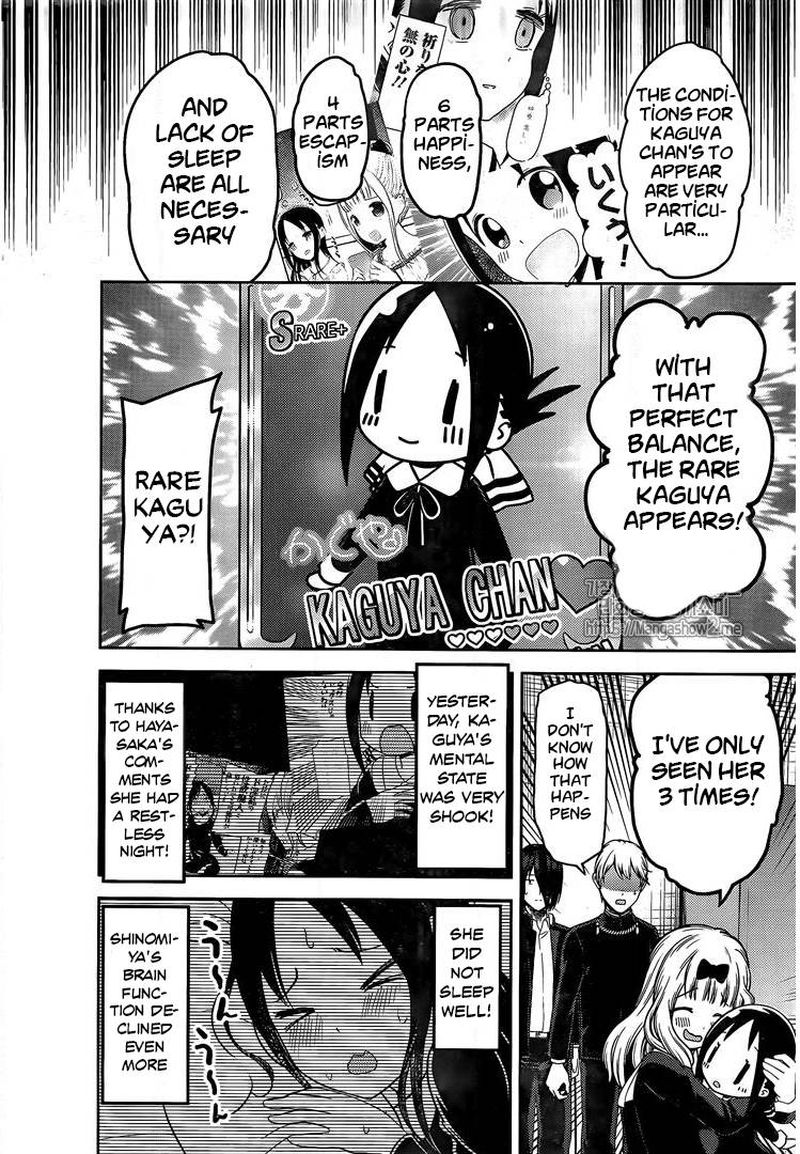 Kaguya Sama Wa Kokurasetai Tensai Tachi No Renai Zunousen Chapter 139 Page 6